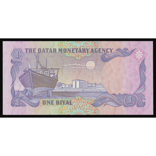 Qatar, 1 Riyal 1985