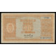 Norway, 10 Kroner 1950, L 9080785