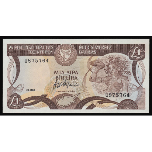 Cyprus, 1 Pound 1985