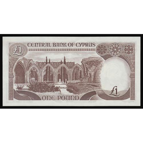 Cyprus, 1 Pound 1985