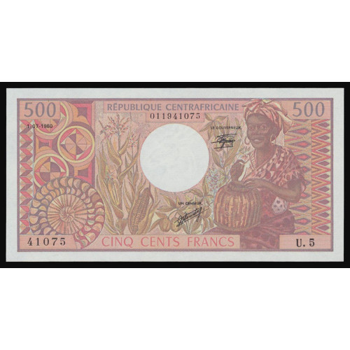 Central African Republic, 500 Francs 1980