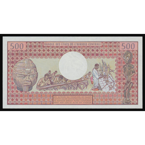 Central African Republic, 500 Francs 1980