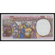 Central African States (Central African Republic), 5000 Francs 1999 (F)