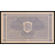 Finland, 1000 Markkaa 1945, B 0337648 (Litt. A)