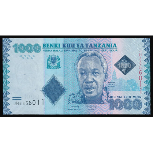 Tanzania, 1000 Shilingi 2020