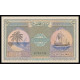 Maldives, 2 Rupees 1960, C 703738