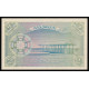 Maldives, 2 Rupees 1960, C 703738