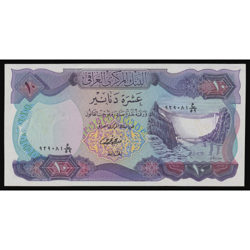 Iraq, 10 Dinars 1973