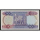 Iraq, 10 Dinars 1973