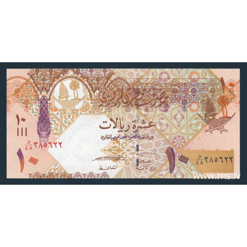 Qatar, 10 Riyals 2003