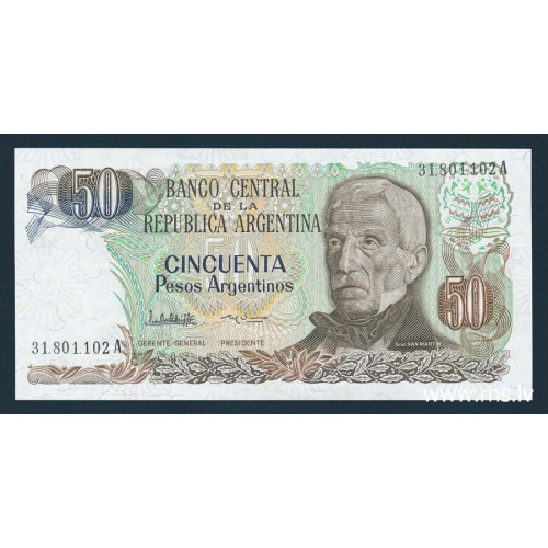 Argentina, 50 Pesos 1983-85