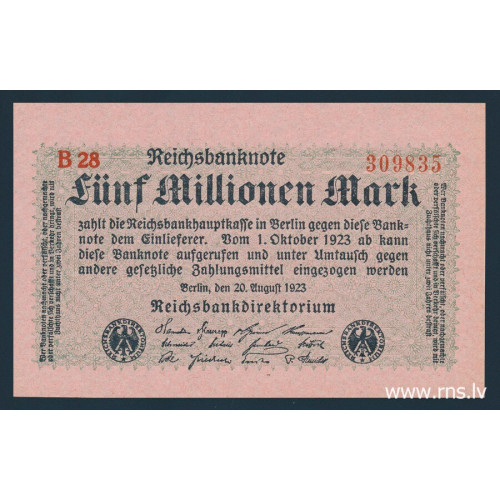 Germany, 5 000 000 Mark 1923