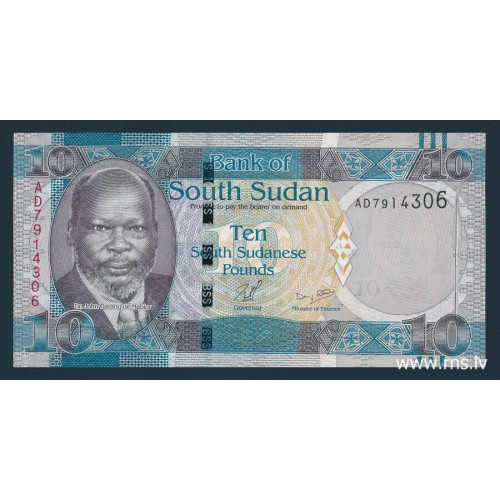 South Sudan, 10 Pounds 2011