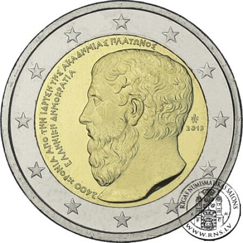 Greece, 2 Euro 2013, Platonic Academy