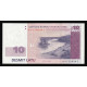 Latvia, 10 Latu 2008