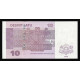 Latvia, 10 Latu 2008