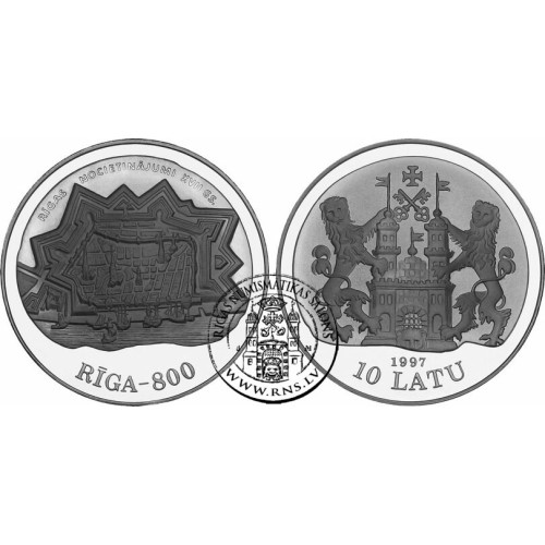 Latvia, 10 Lats 1997, 17th century, Riga's fortifications