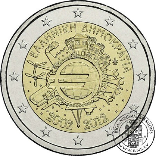 Greece, 2 Euro 2012, Ten Years of Euro