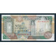 Somalia, 50 Shillings 1991