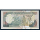 Somalia, 50 Shillings 1991