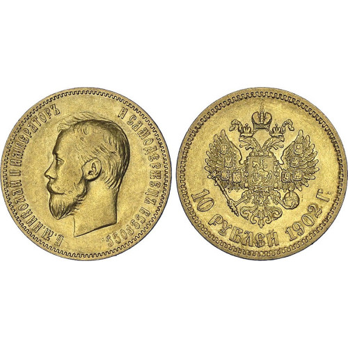 Russia, 10 Roubles (Nicholas II)