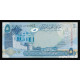 Bahrain, 5 Dinars 2007