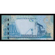 Bahrain, 5 Dinars 2007