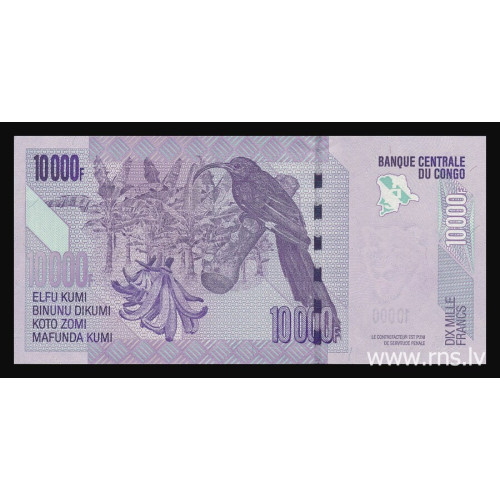 Congo Democratic Republic, 10000 Francs 2006