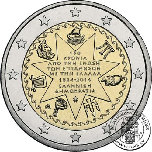 Greece, 2 Euro 2014, 150th Anniversary of the Union of the Ionian Islands with Greece