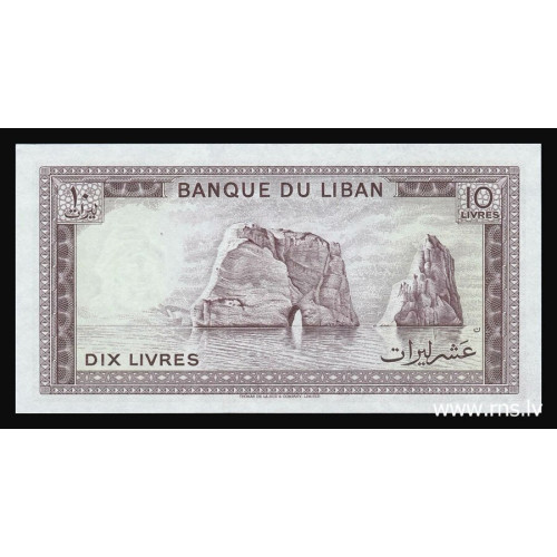 Lebanon, 10 Livres 1986