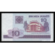 Belarus, 10 Rubles 2000