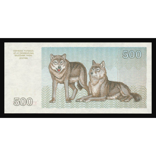 Lithuania, 500 Talonu 1993