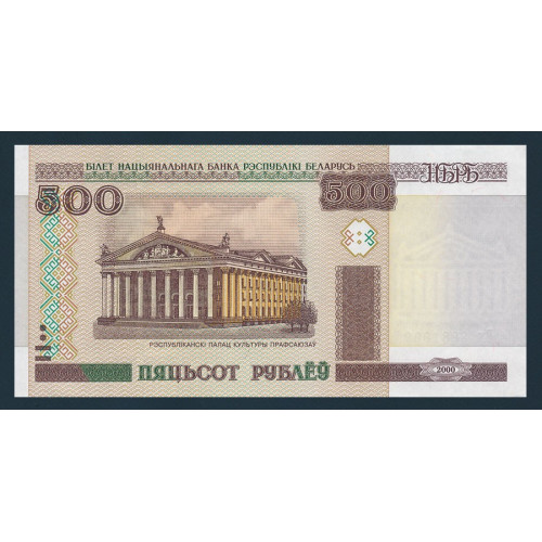 Belarus, 500 Rublei 2000