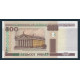 Belarus, 500 Rublei 2000