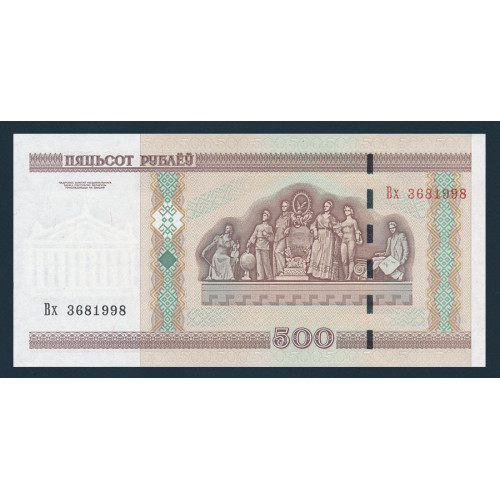 Belarus, 500 Rublei 2000