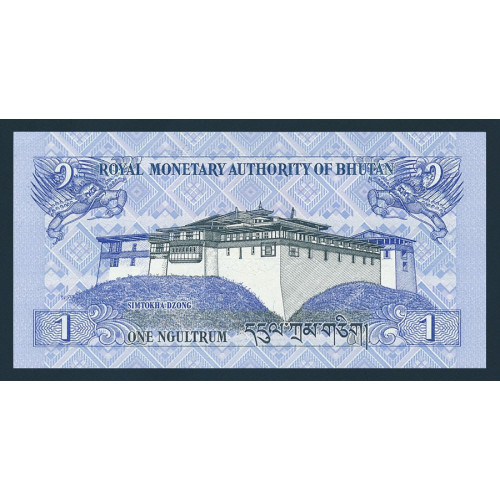 Bhutan, 1 Ngultrum 2006