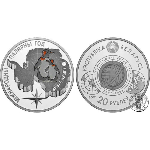 Belarus, 20 Roubles 2007, International Polar Year