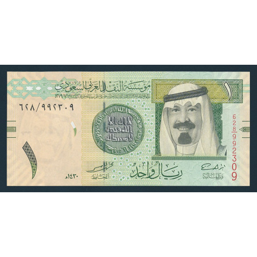 Saudi Arabia, 1 Riyal 2009