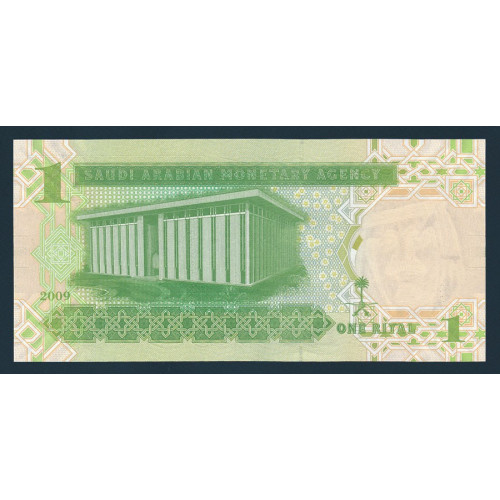 Saudi Arabia, 1 Riyal 2009