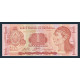 Honduras, 1 Lempira 2006