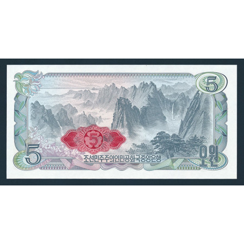 Korea North, 5 Won 2002