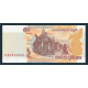 Cambodia, 50 Riels 2002