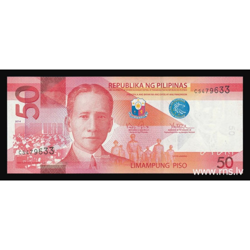 Philippines, 50 Piso 2014