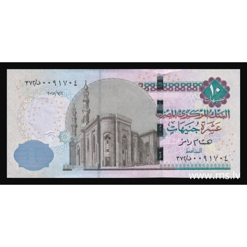 Egypt, 10 Pounds 2015