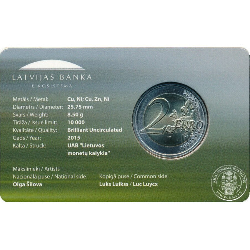 Latvia, 2 Euro 2015, Stork (BU) (coincard)