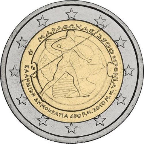 Greece, 2 Euro 2010, 2500th anniversary of the Battle of Marathon