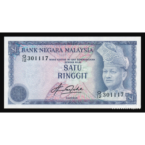 Malaysia, 1 Ringgit 1981