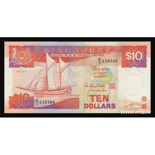 Singapore, 10 Dollars 1988