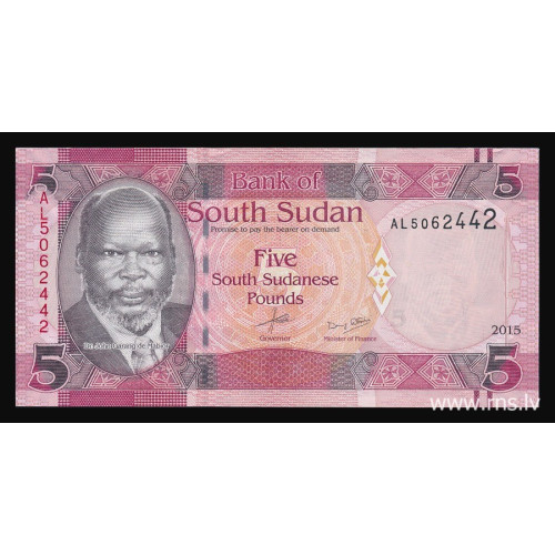 South Sudan, 5 Pounds 2015