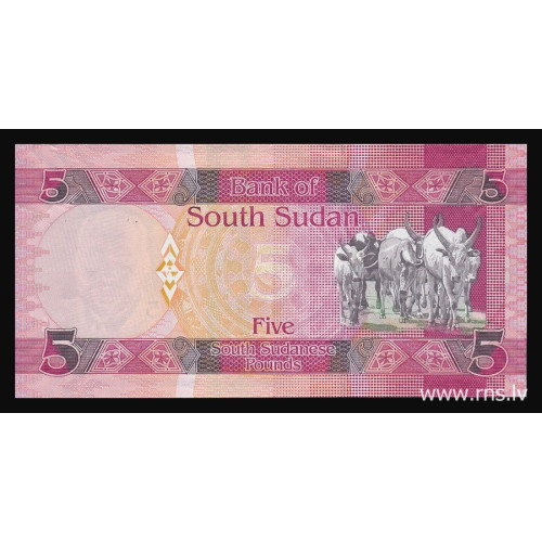 South Sudan, 5 Pounds 2015